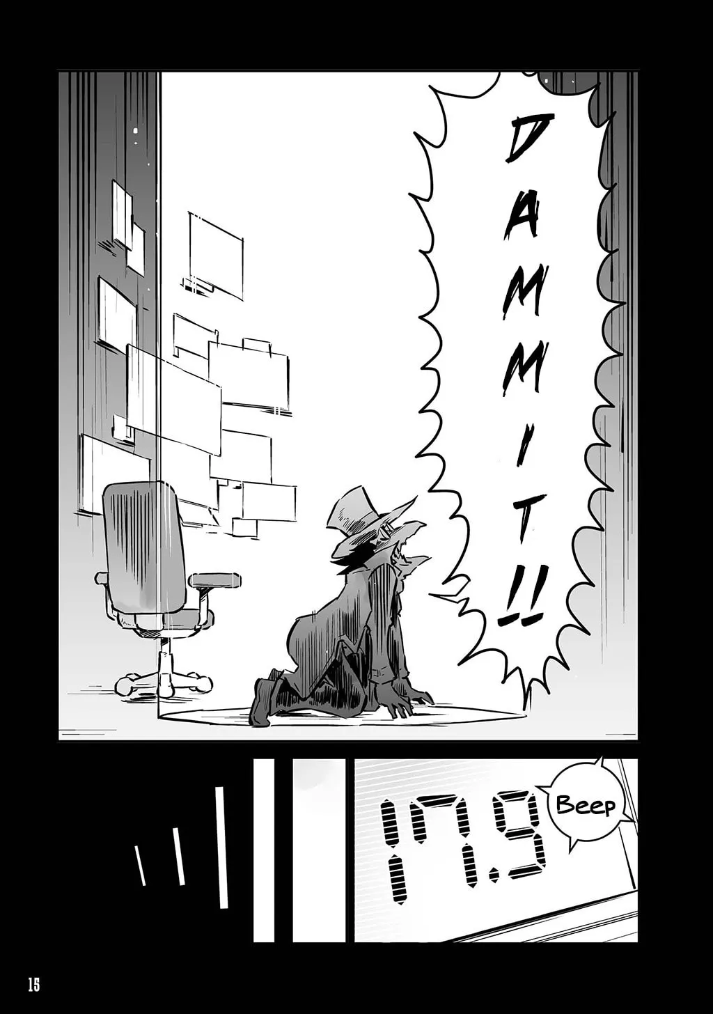 Senjou No Fuuga: Kotetsu No Melody Chapter 17.6 page 11 - 