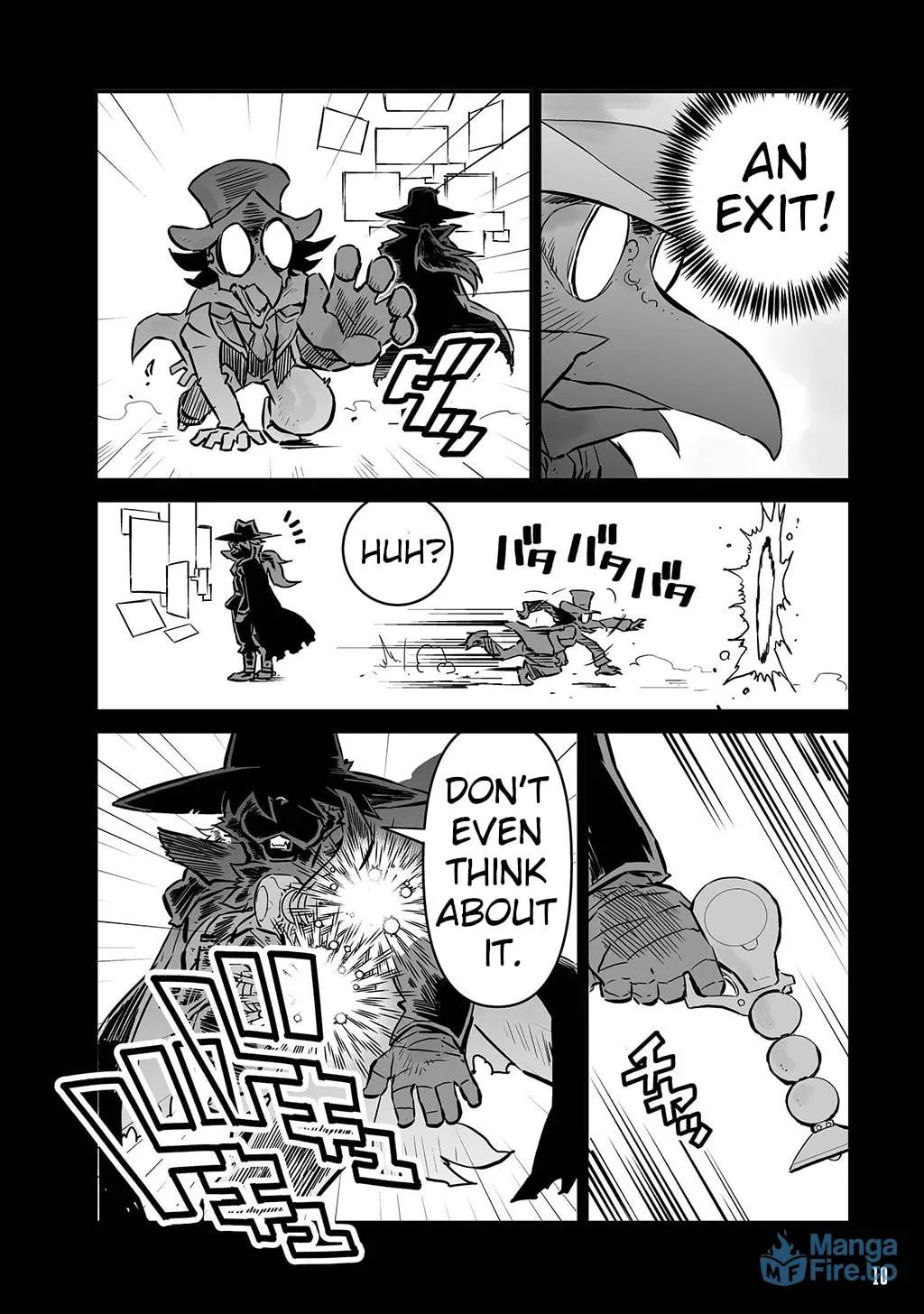 Senjou No Fuuga: Kotetsu No Melody Chapter 17.6 page 6 - 