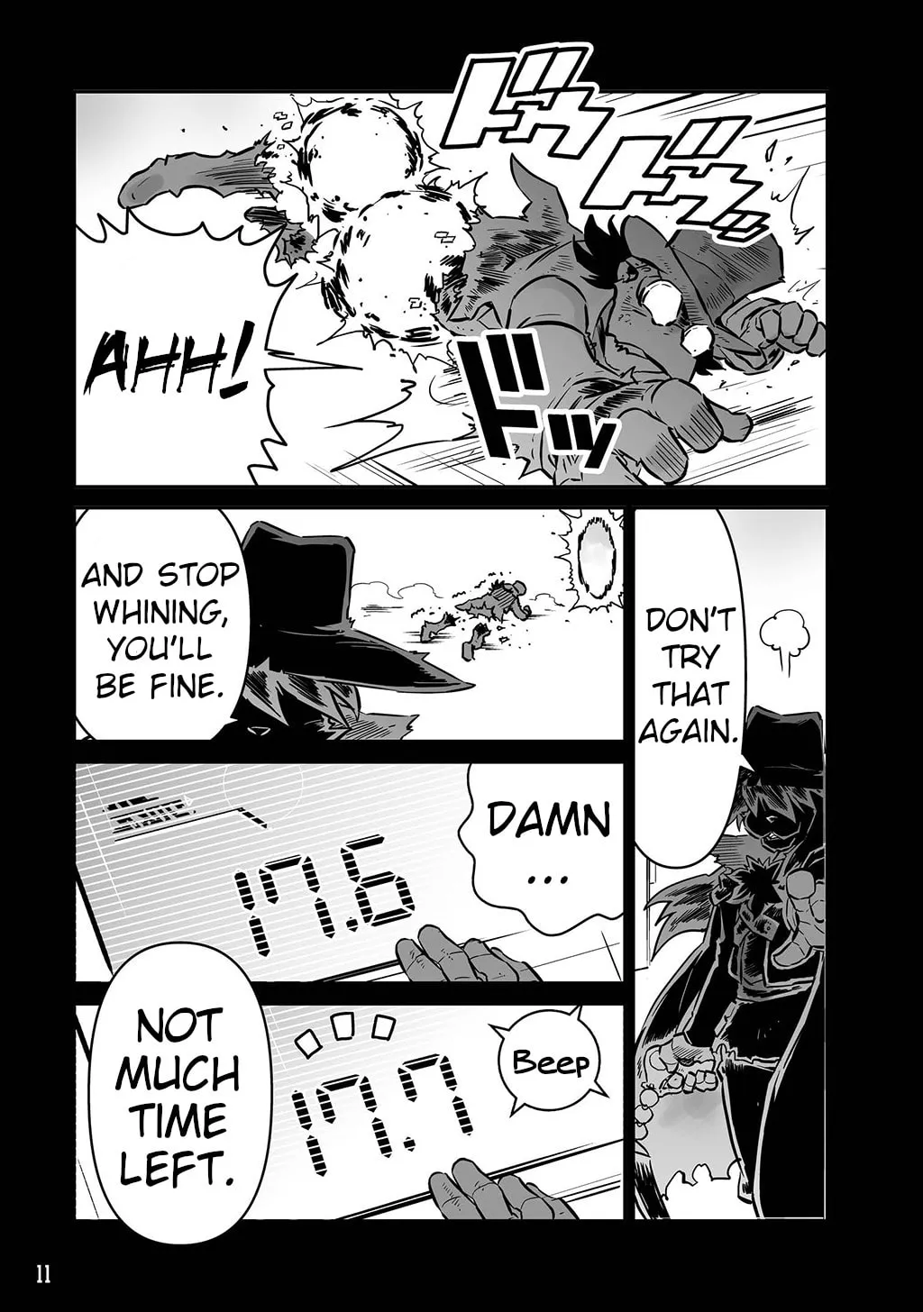 Senjou No Fuuga: Kotetsu No Melody Chapter 17.6 page 7 - 