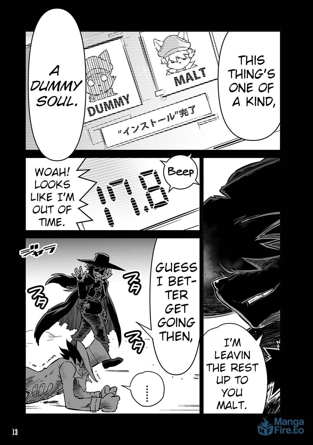 Senjou No Fuuga: Kotetsu No Melody Chapter 17.6 page 9 - 