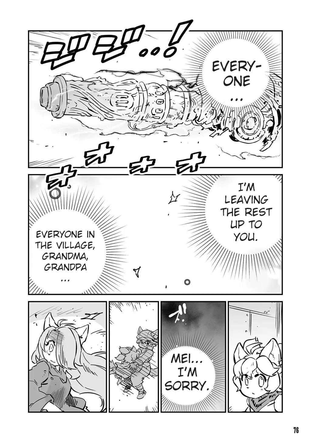 Senjou No Fuuga: Kotetsu No Melody Chapter 17 page 2 - 