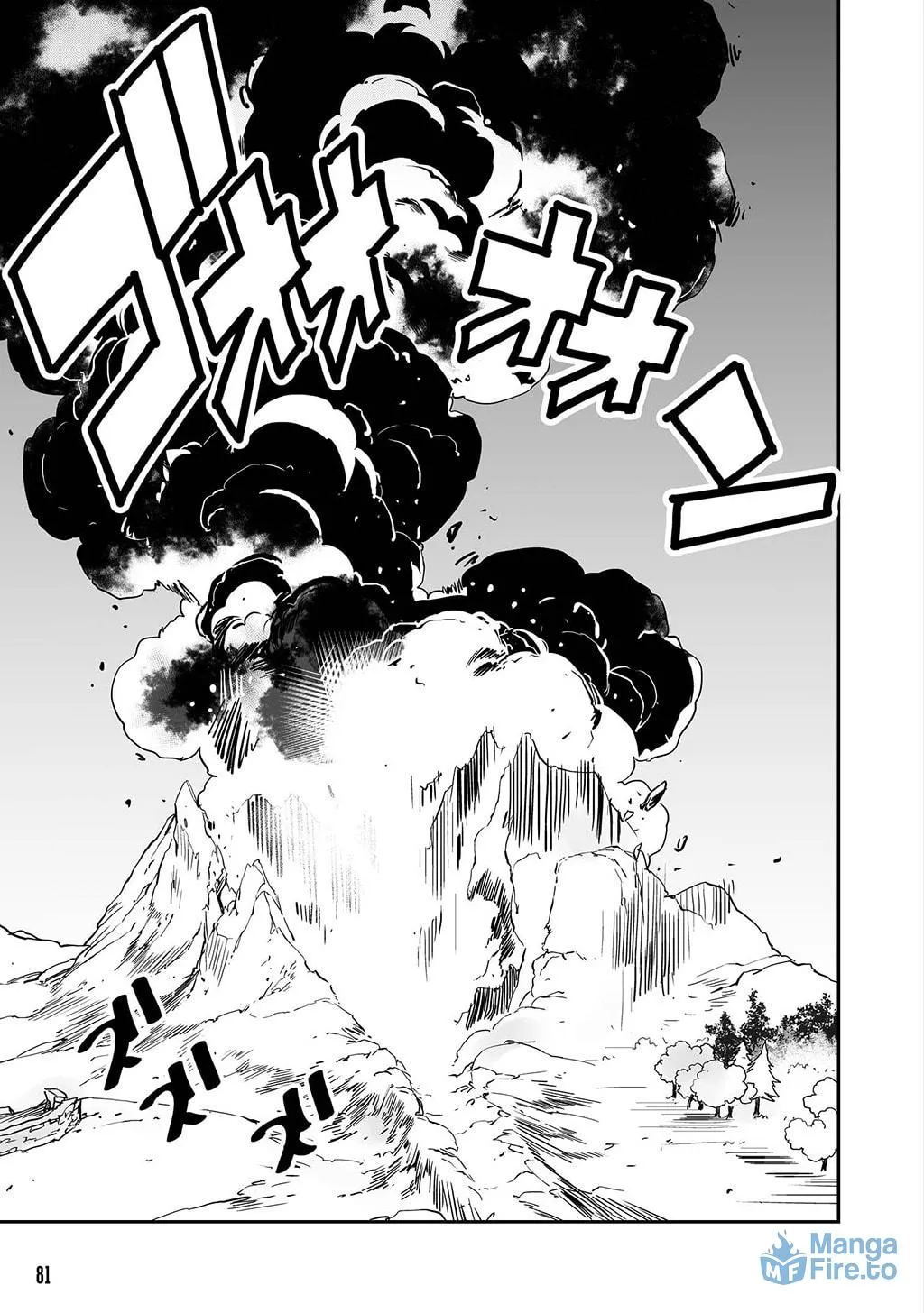 Senjou No Fuuga: Kotetsu No Melody Chapter 17 page 6 - 