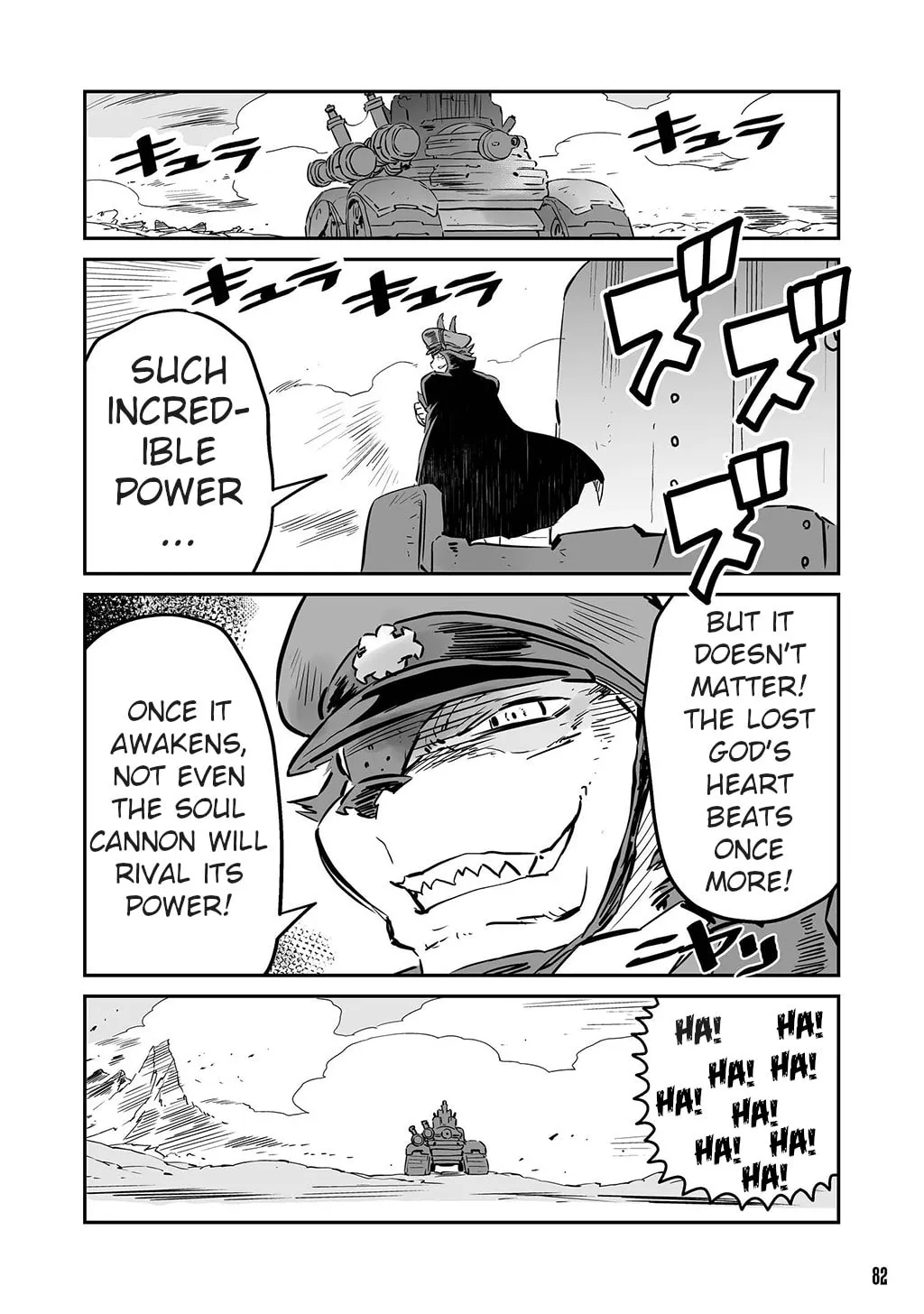 Senjou No Fuuga: Kotetsu No Melody Chapter 17 page 7 - 