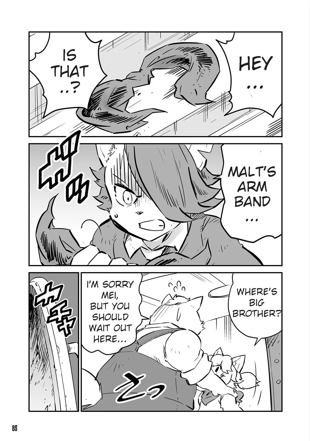 Senjou No Fuuga: Kotetsu No Melody Chapter 17 page 10 - 