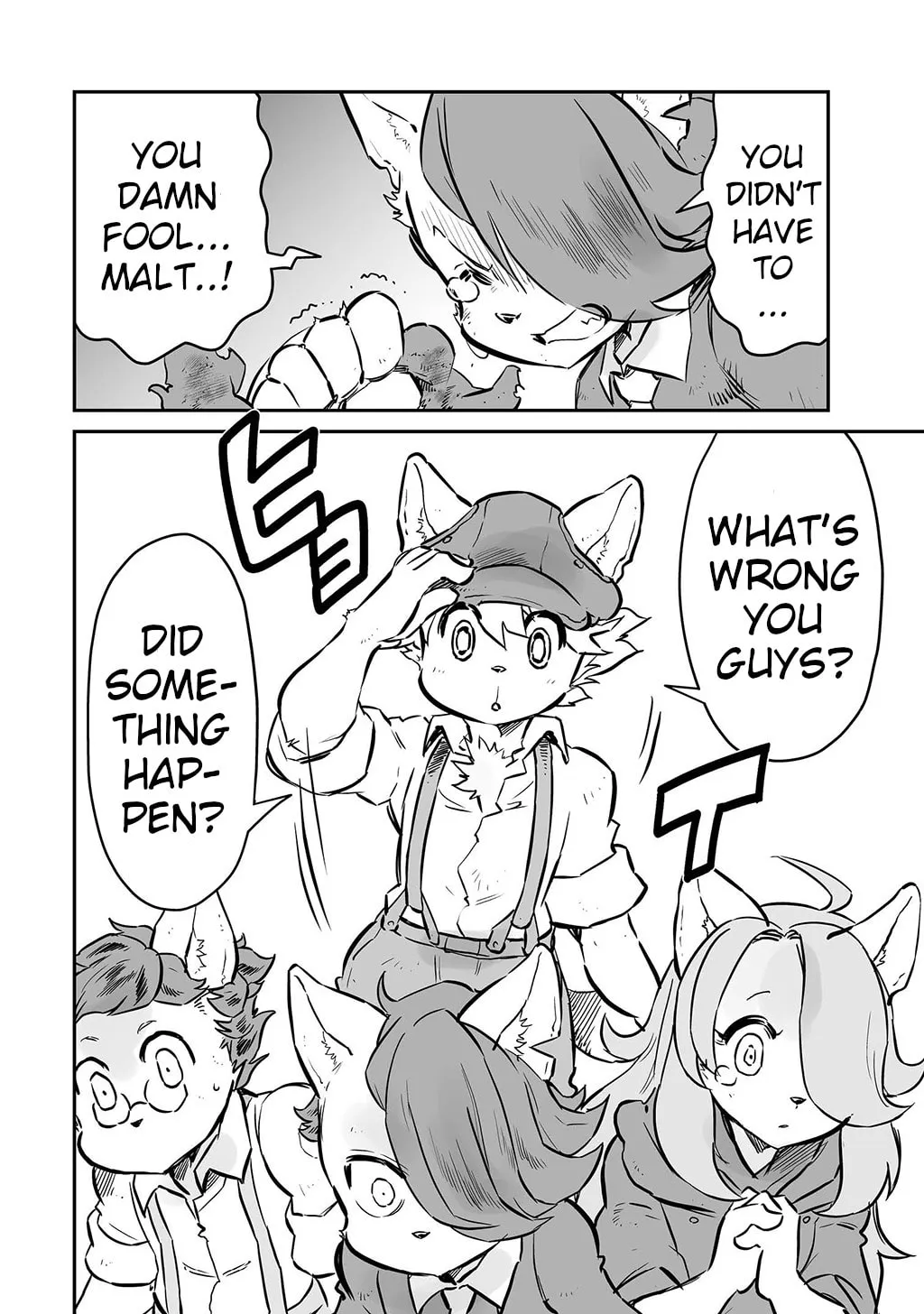 Senjou No Fuuga: Kotetsu No Melody Chapter 18 page 2 - 