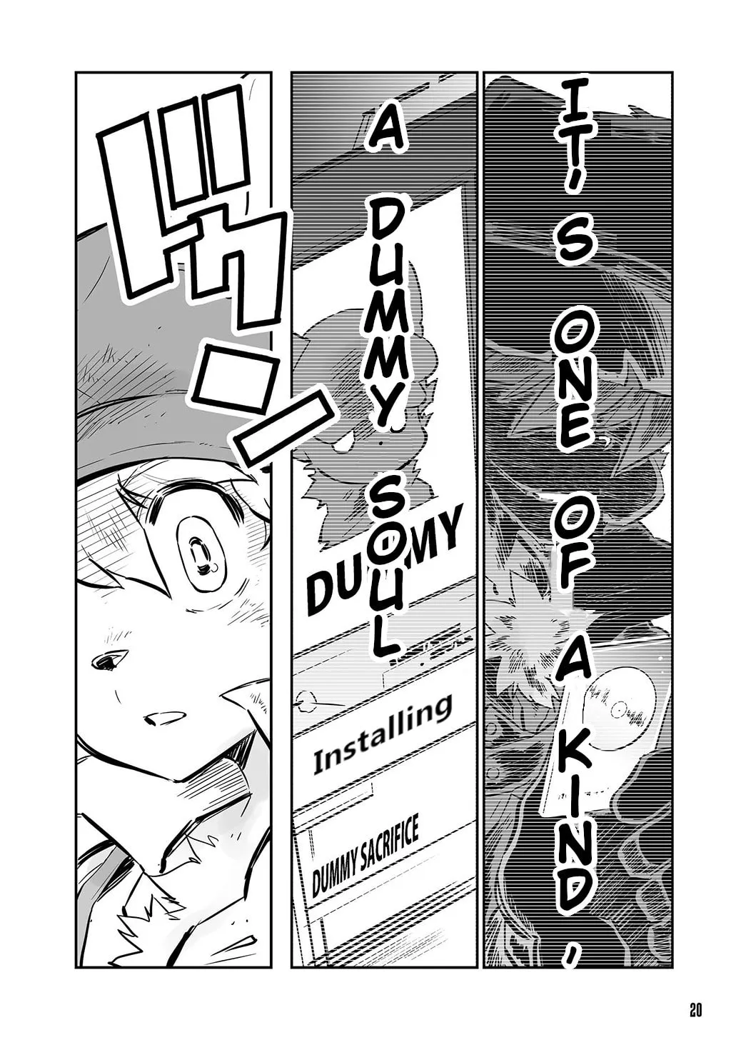 Senjou No Fuuga: Kotetsu No Melody Chapter 18 page 4 - 