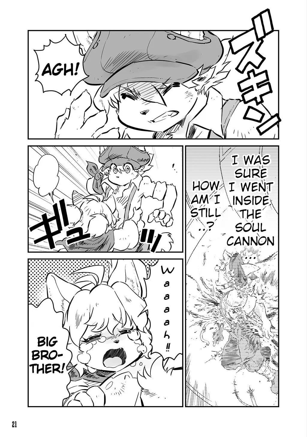 Senjou No Fuuga: Kotetsu No Melody Chapter 18 page 5 - 