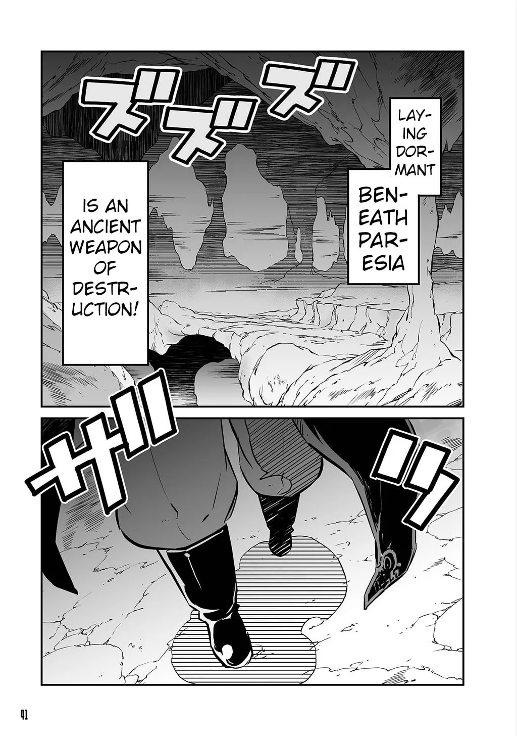 Senjou No Fuuga: Kotetsu No Melody Chapter 19 page 11 - 
