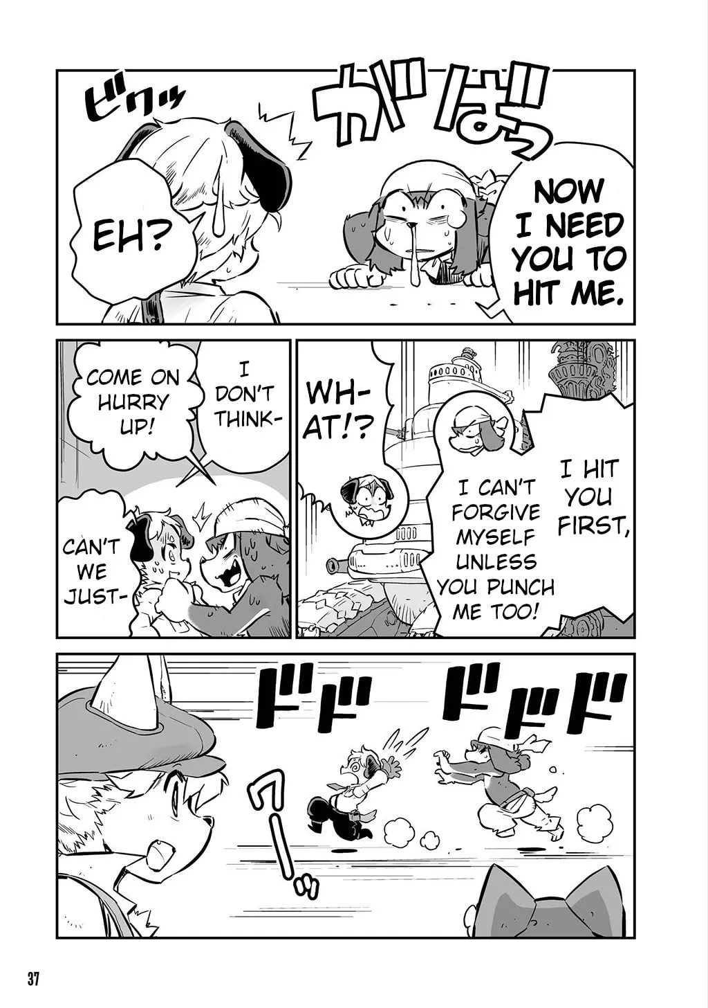Senjou No Fuuga: Kotetsu No Melody Chapter 19 page 7 - 