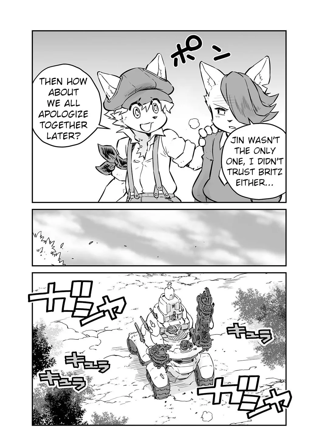 Senjou No Fuuga: Kotetsu No Melody Chapter 19 page 8 - 