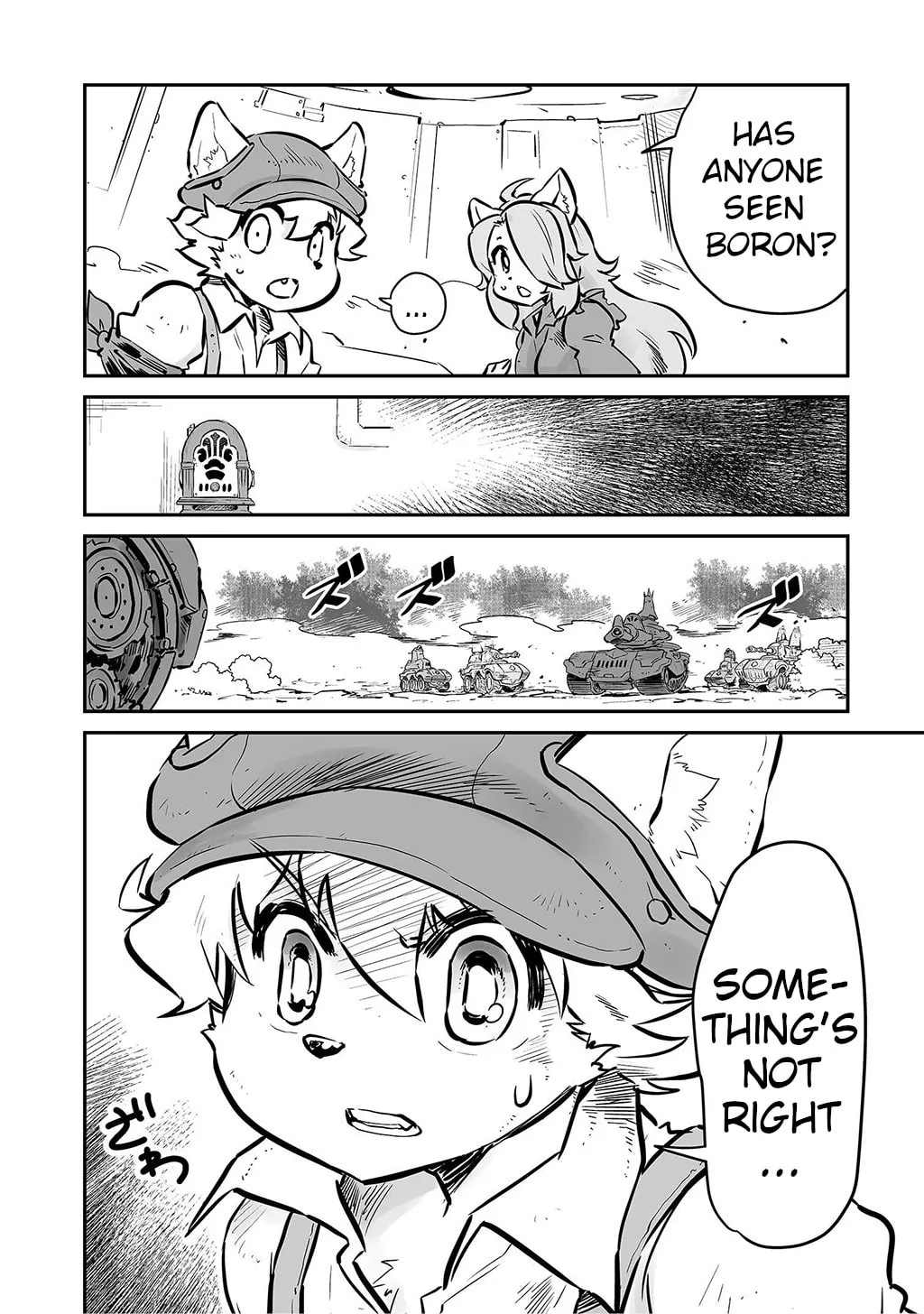 Senjou No Fuuga: Kotetsu No Melody Chapter 2 page 13 - 