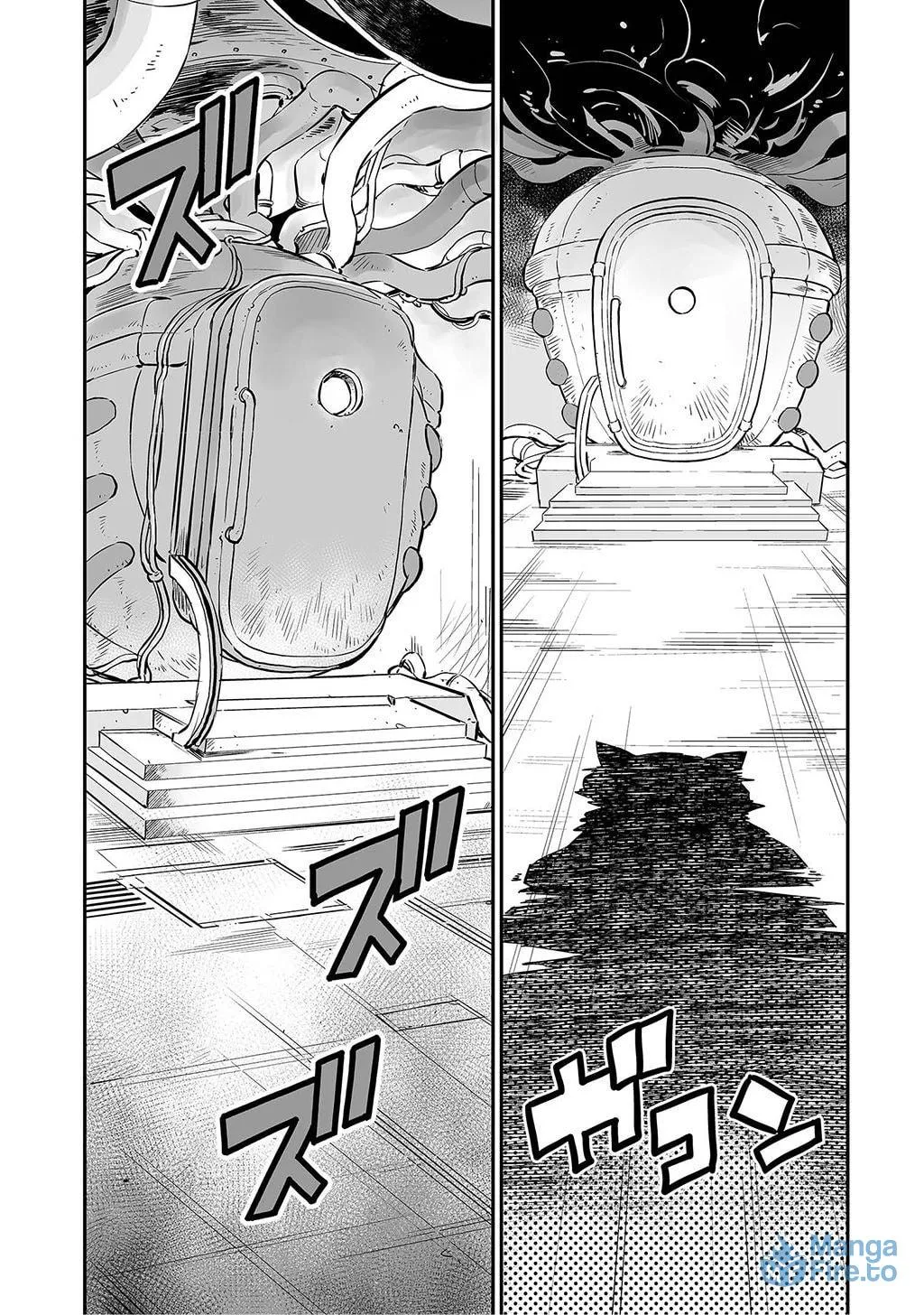 Senjou No Fuuga: Kotetsu No Melody Chapter 2 page 15 - 