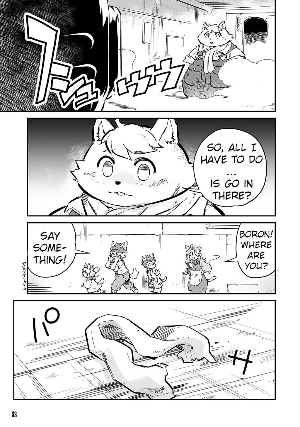 Senjou No Fuuga: Kotetsu No Melody Chapter 2 page 16 - 