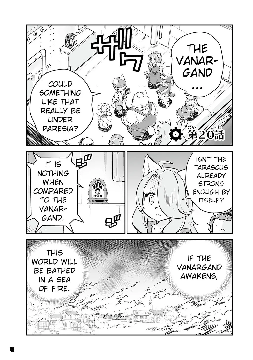 Senjou No Fuuga: Kotetsu No Melody Chapter 20 page 1 - 