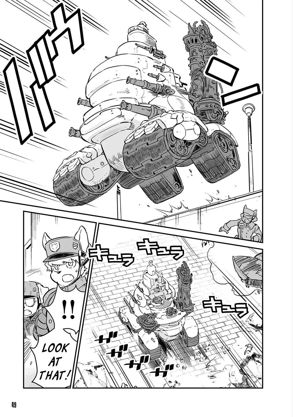 Senjou No Fuuga: Kotetsu No Melody Chapter 20 page 5 - 