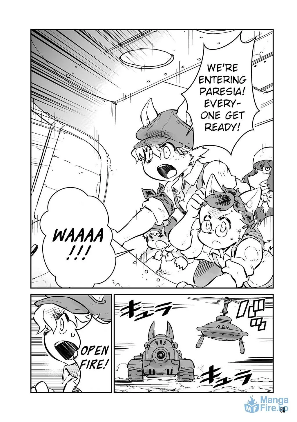 Senjou No Fuuga: Kotetsu No Melody Chapter 20 page 6 - 