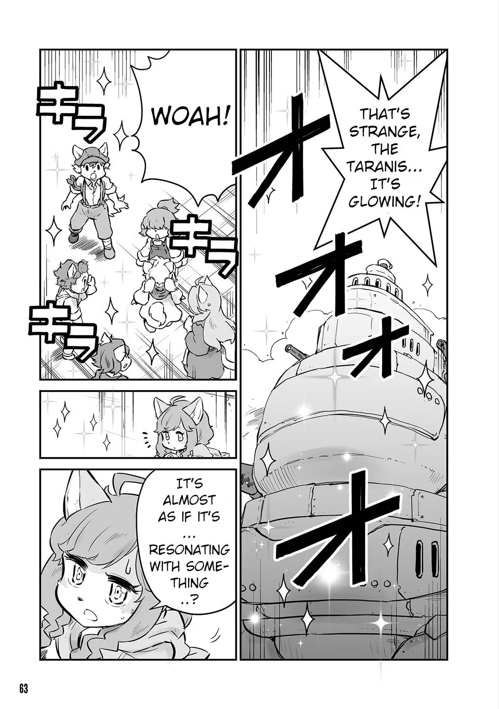 Senjou No Fuuga: Kotetsu No Melody Chapter 21 page 5 - 