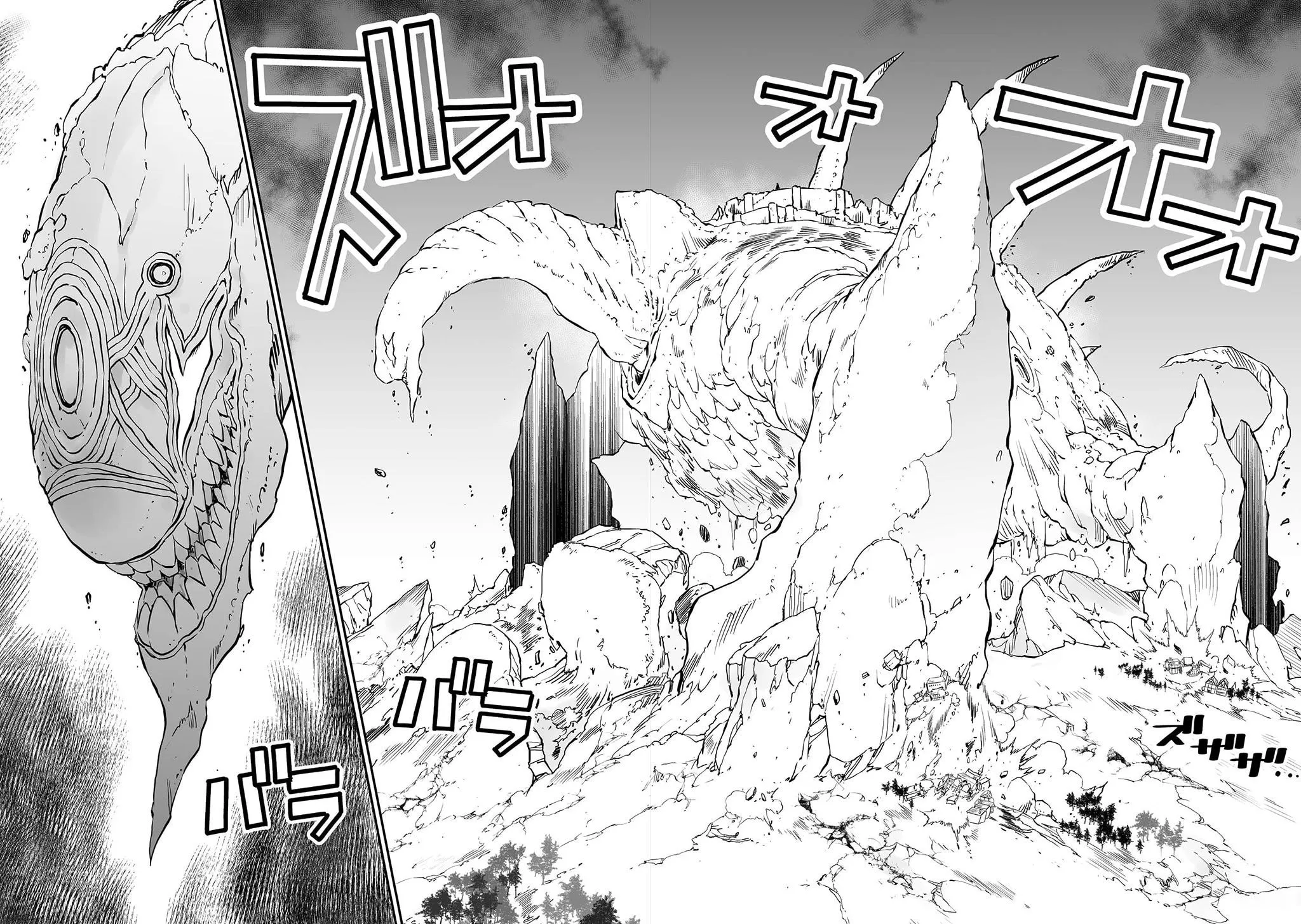 Senjou No Fuuga: Kotetsu No Melody Chapter 21 page 8 - 
