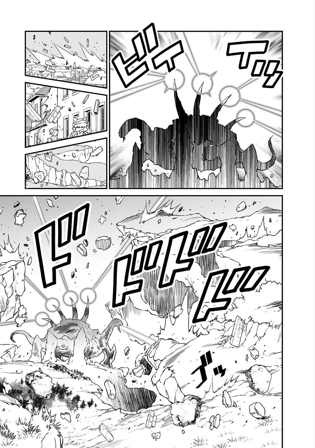 Senjou No Fuuga: Kotetsu No Melody Chapter 21 page 10 - 