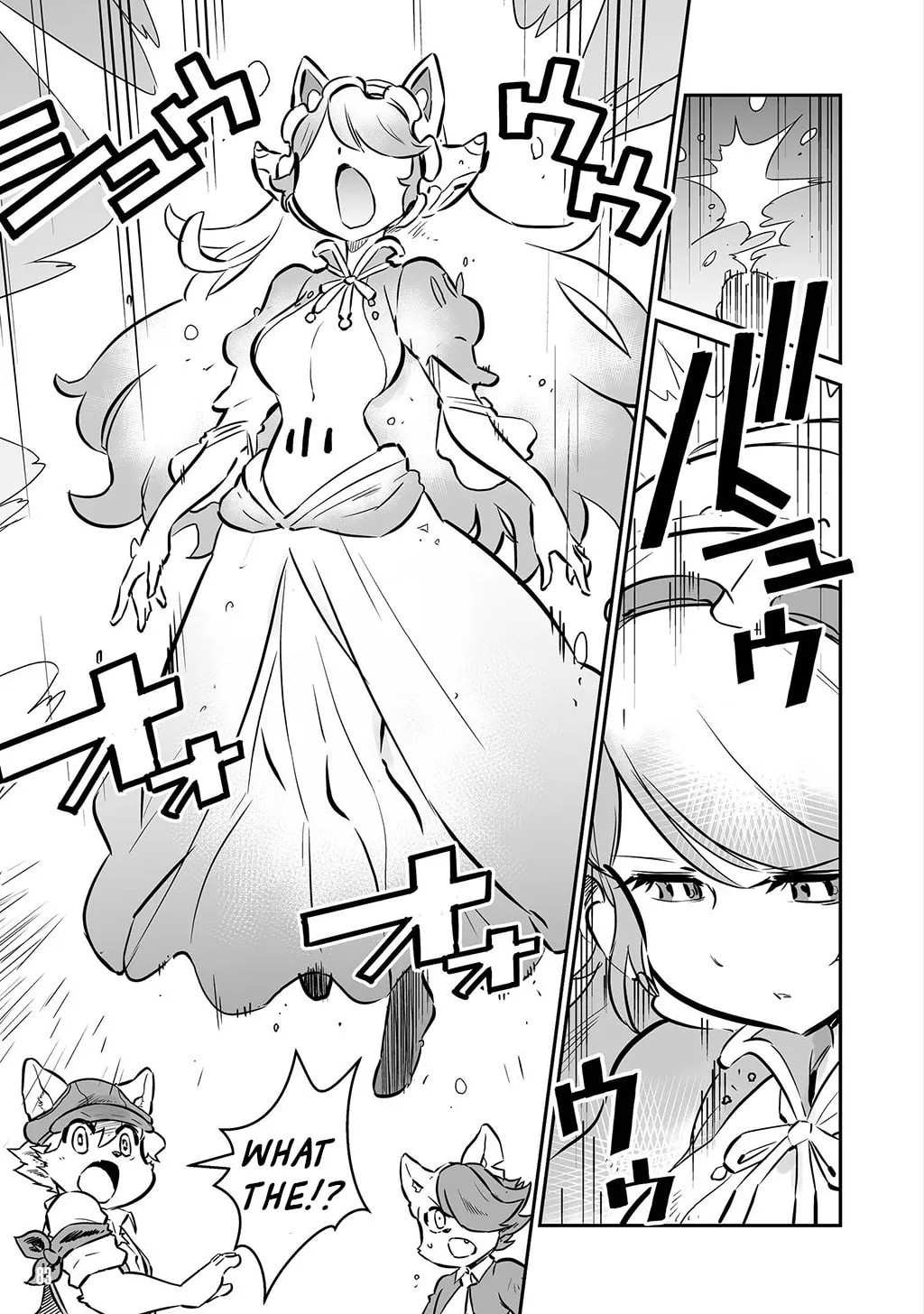 Senjou No Fuuga: Kotetsu No Melody Chapter 22 page 11 - 