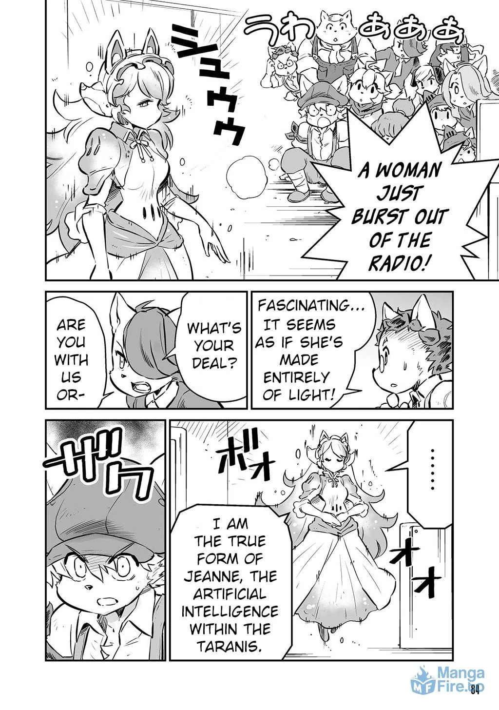 Senjou No Fuuga: Kotetsu No Melody Chapter 22 page 12 - 