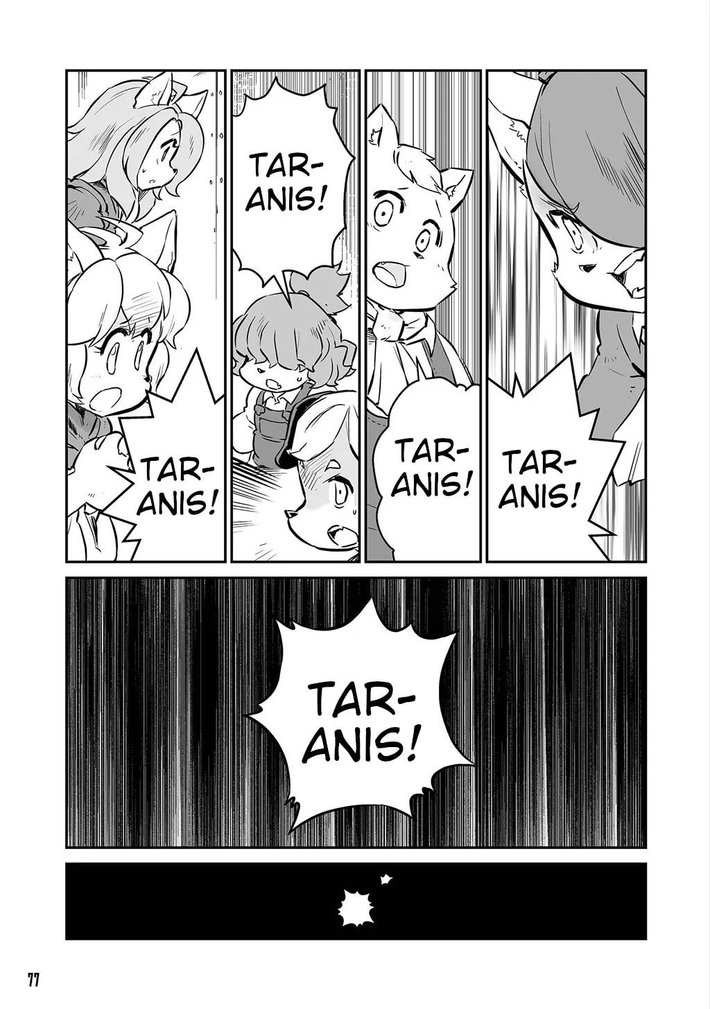Senjou No Fuuga: Kotetsu No Melody Chapter 22 page 5 - 