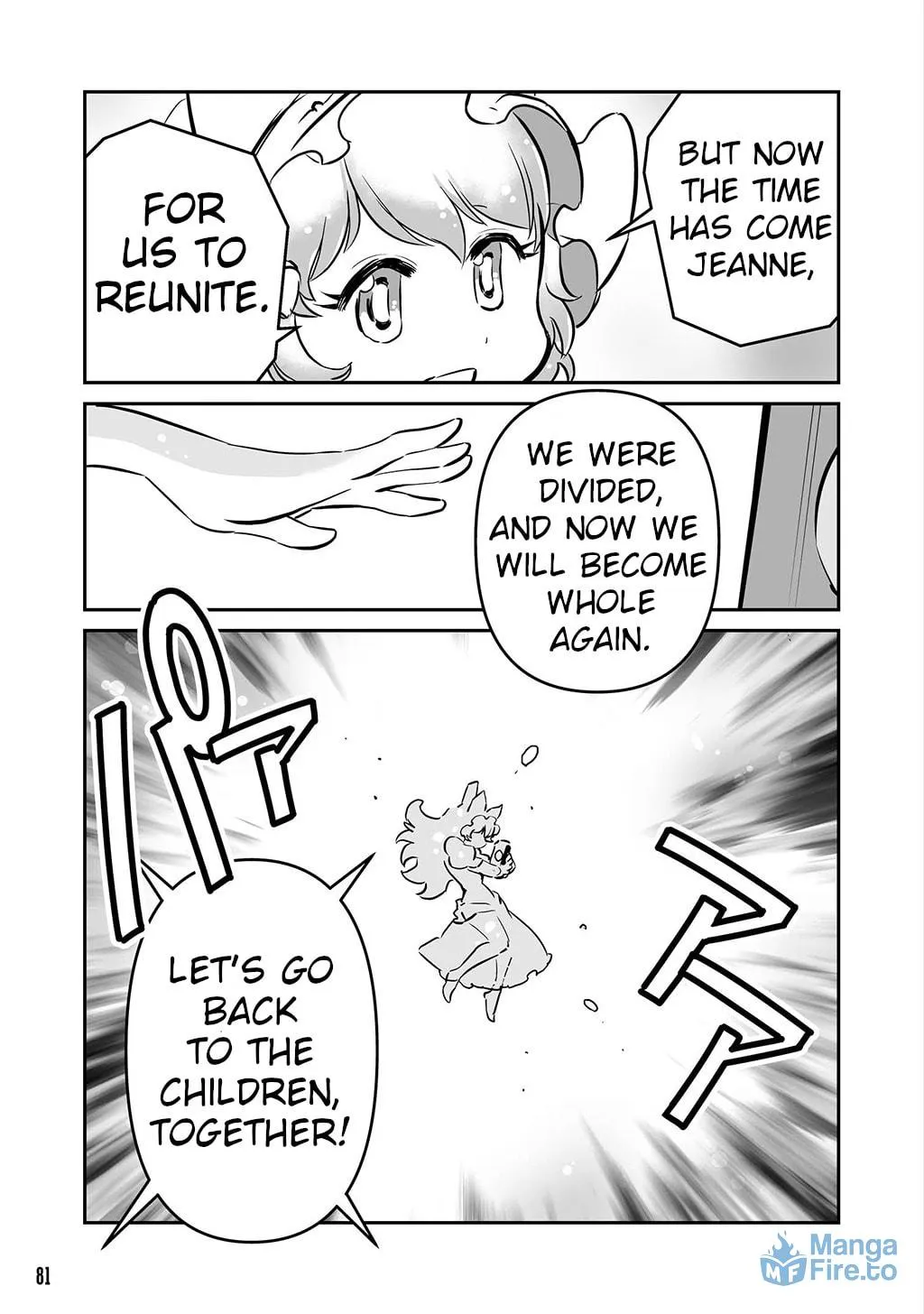 Senjou No Fuuga: Kotetsu No Melody Chapter 22 page 9 - 