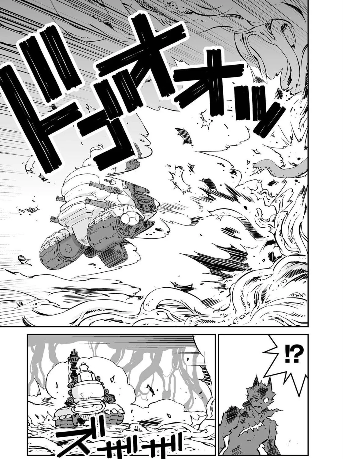 Senjou No Fuuga: Kotetsu No Melody Chapter 23 page 5 - 