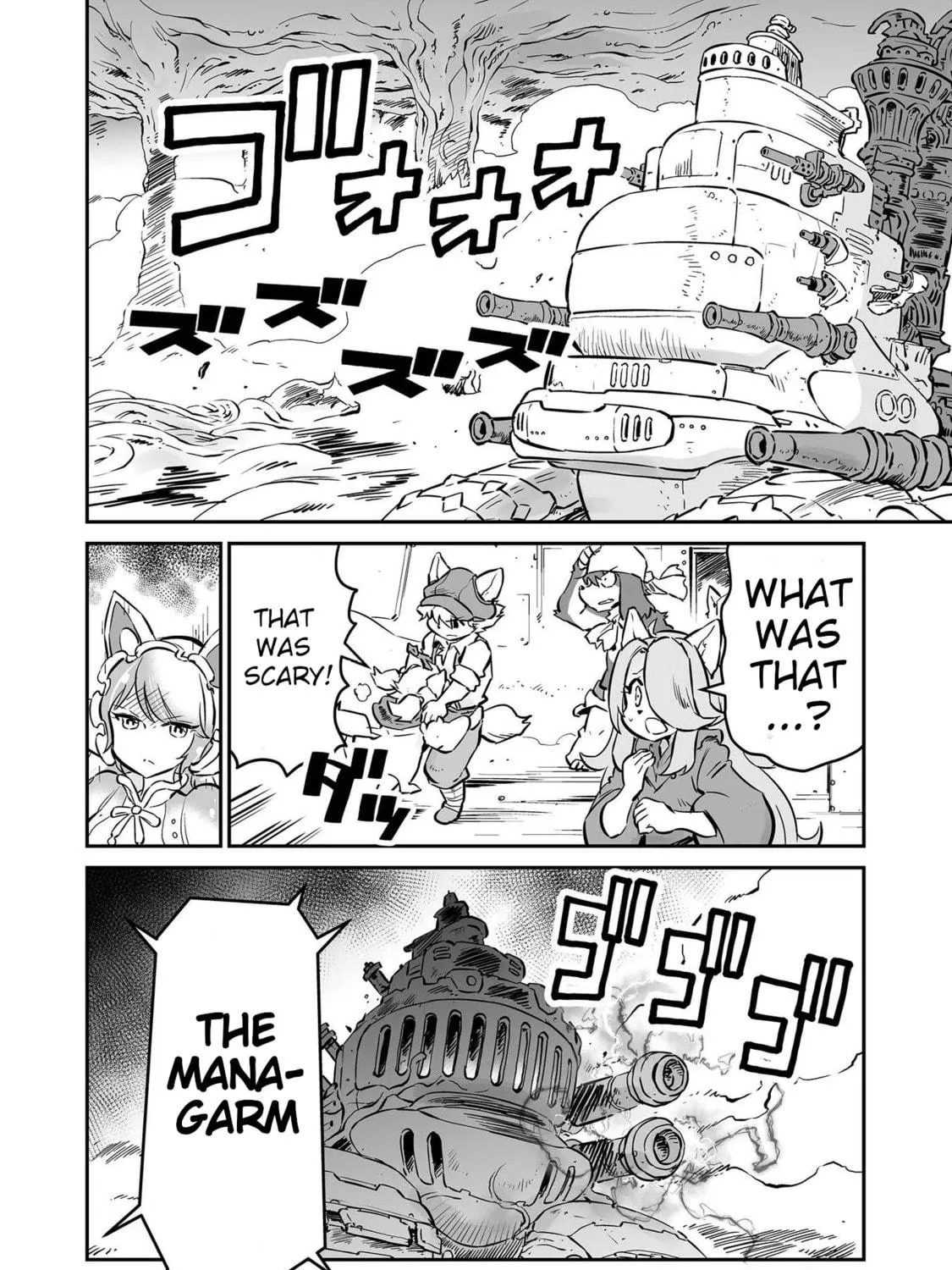 Senjou No Fuuga: Kotetsu No Melody Chapter 24 page 17 - 