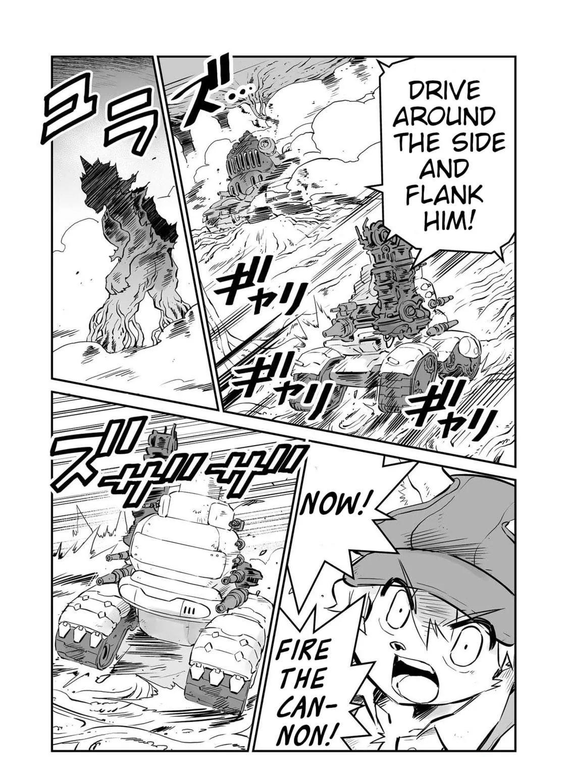 Senjou No Fuuga: Kotetsu No Melody Chapter 24 page 5 - 