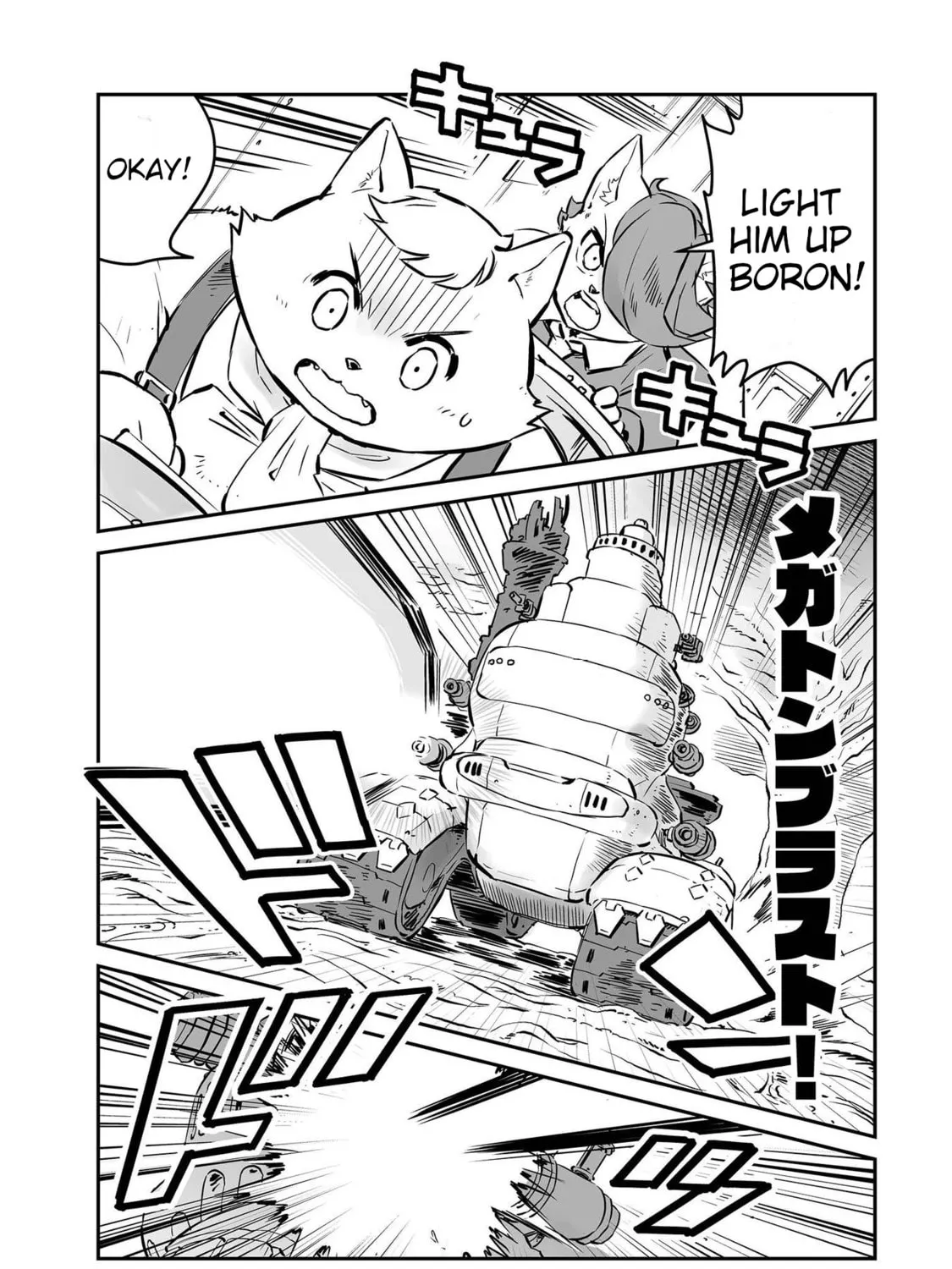 Senjou No Fuuga: Kotetsu No Melody Chapter 24 page 7 - 