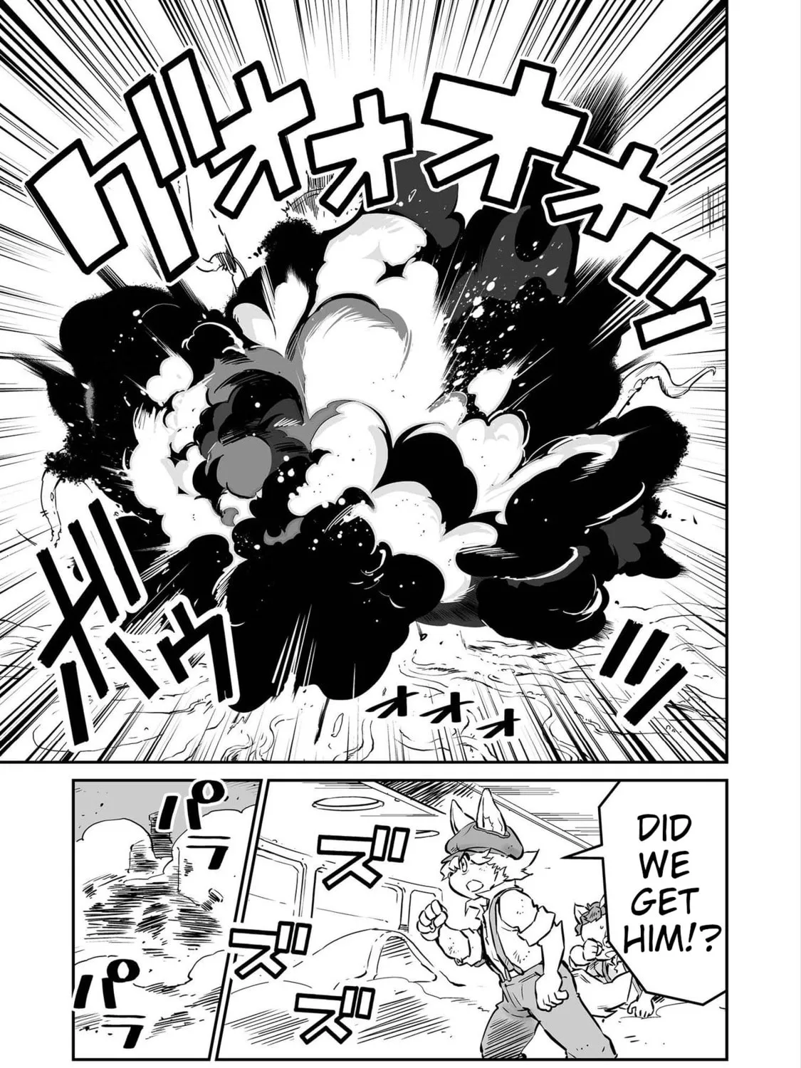 Senjou No Fuuga: Kotetsu No Melody Chapter 24 page 9 - 