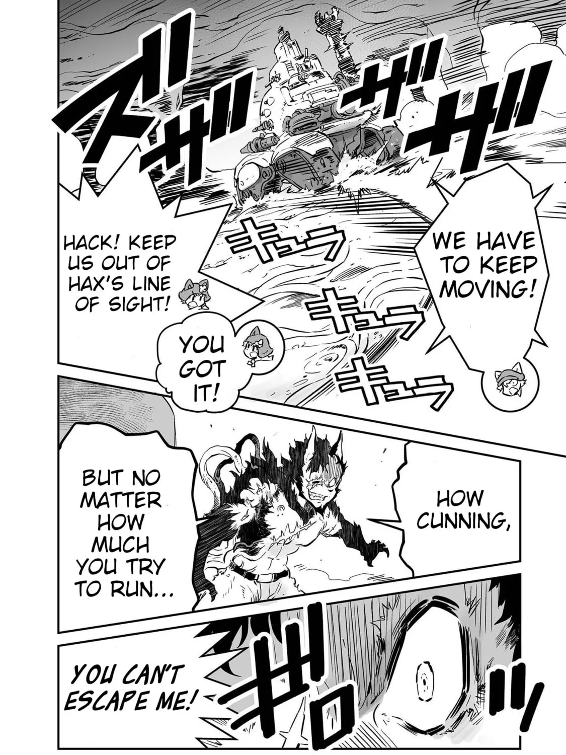 Senjou No Fuuga: Kotetsu No Melody Chapter 25 page 7 - 