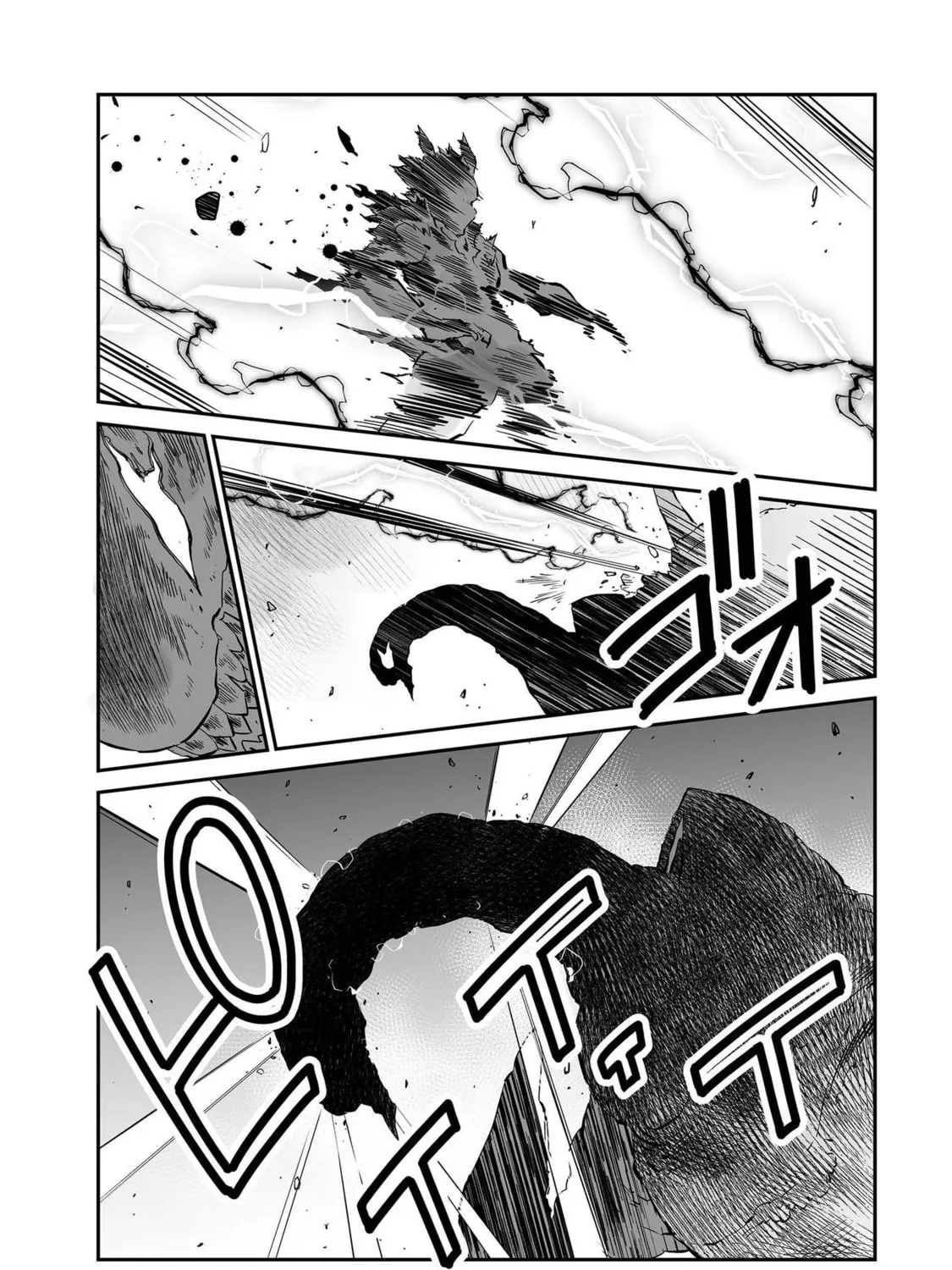 Senjou No Fuuga: Kotetsu No Melody Chapter 26 page 19 - 
