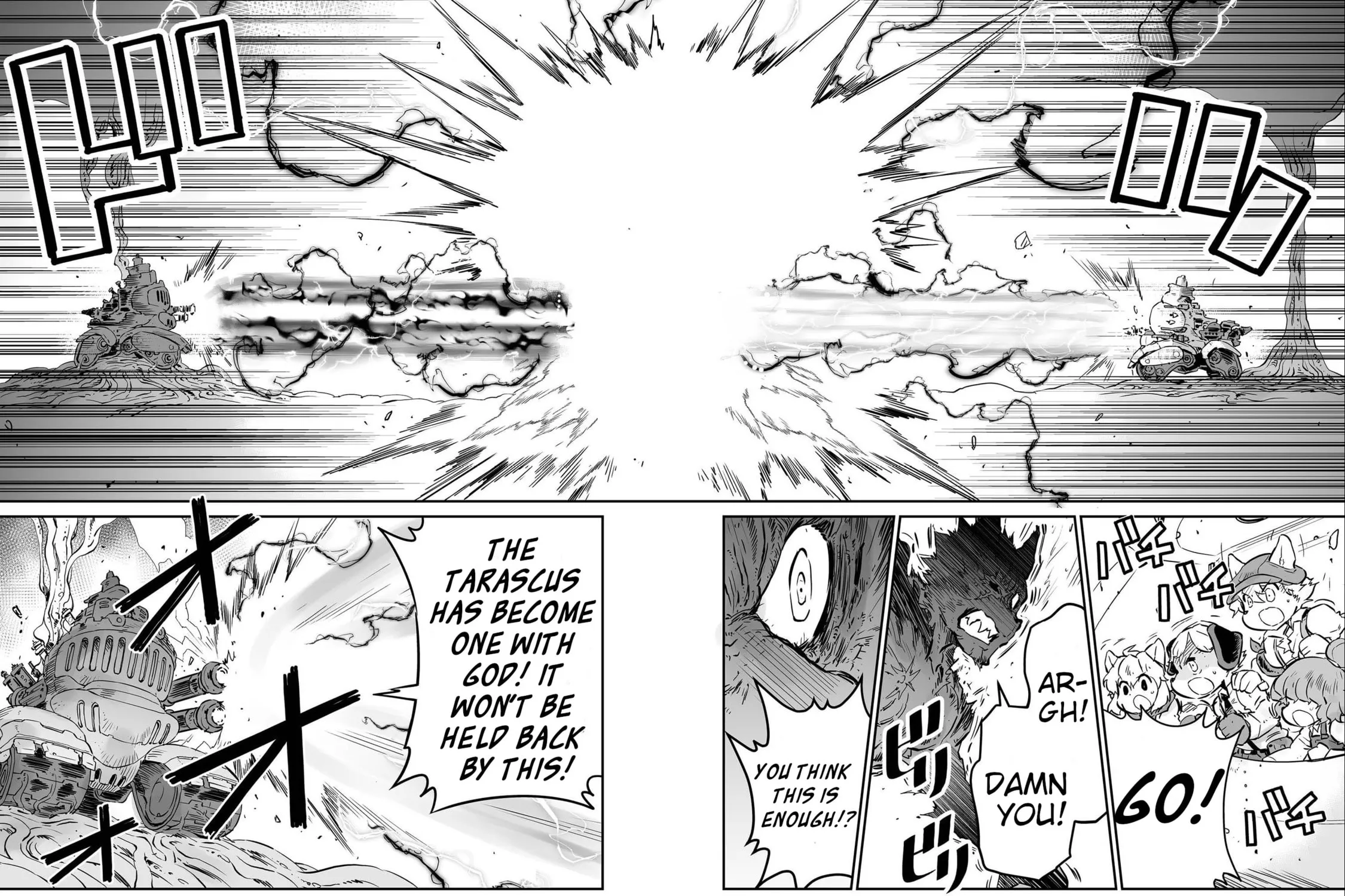 Senjou No Fuuga: Kotetsu No Melody Chapter 26 page 3 - 