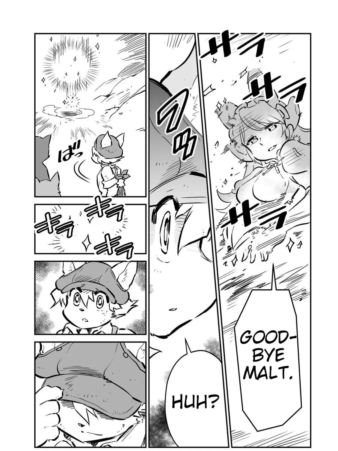 Senjou No Fuuga: Kotetsu No Melody Chapter 27 page 21 - 