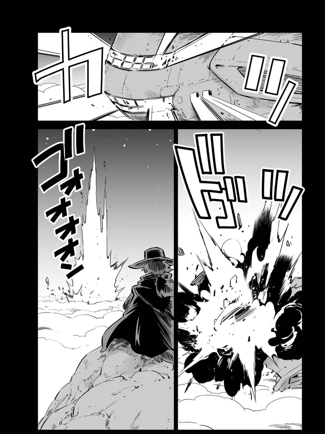 Senjou No Fuuga: Kotetsu No Melody Chapter 28.5 page 3 - 