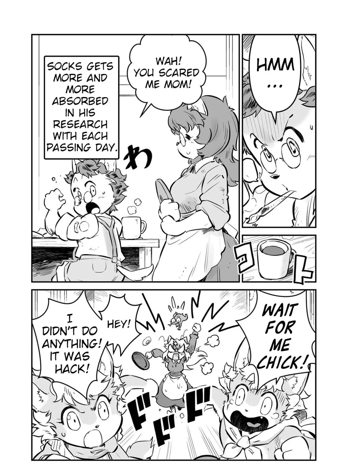 Senjou No Fuuga: Kotetsu No Melody Chapter 28 page 7 - 