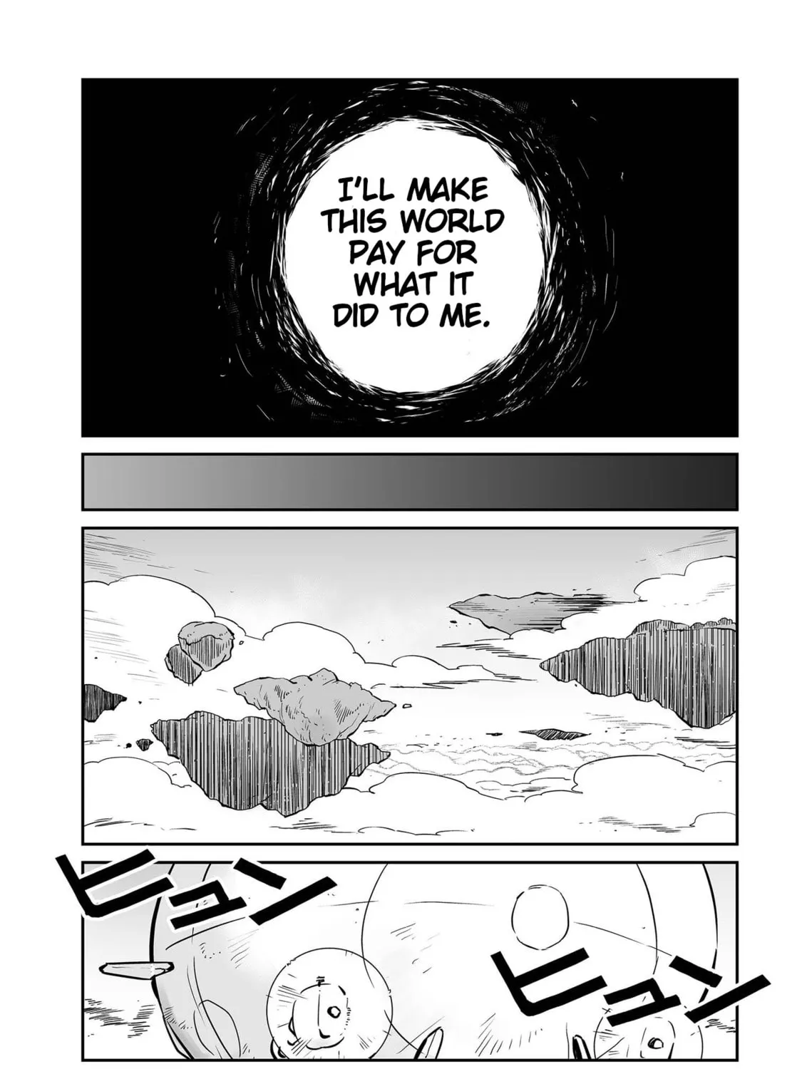Senjou No Fuuga: Kotetsu No Melody Chapter 29 page 7 - 