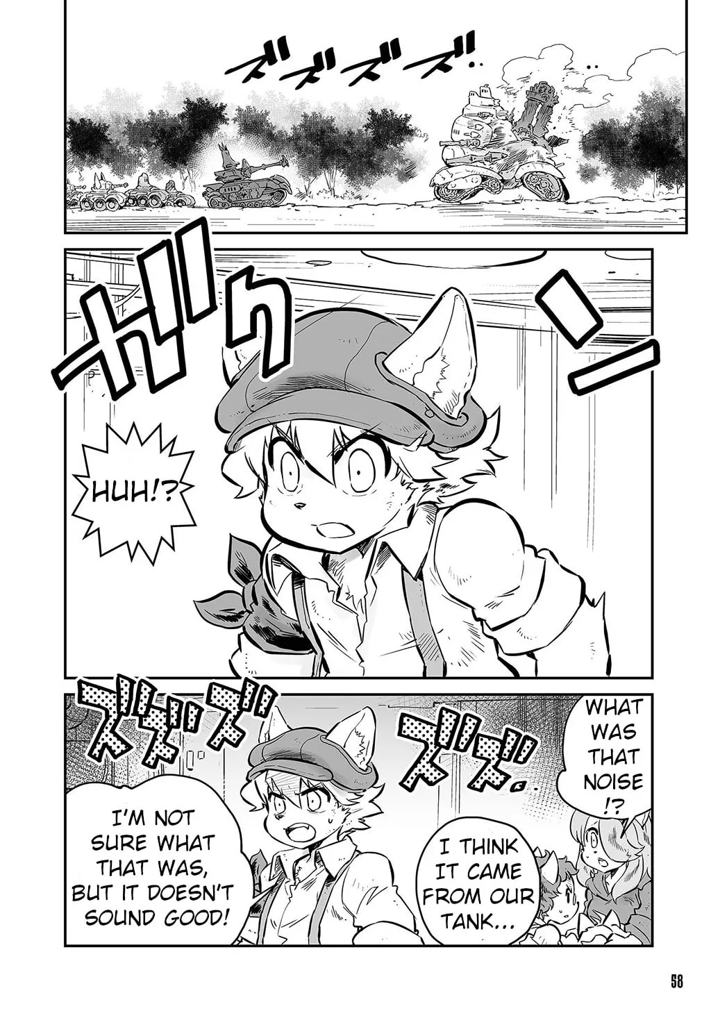 Senjou No Fuuga: Kotetsu No Melody Chapter 3 page 2 - 