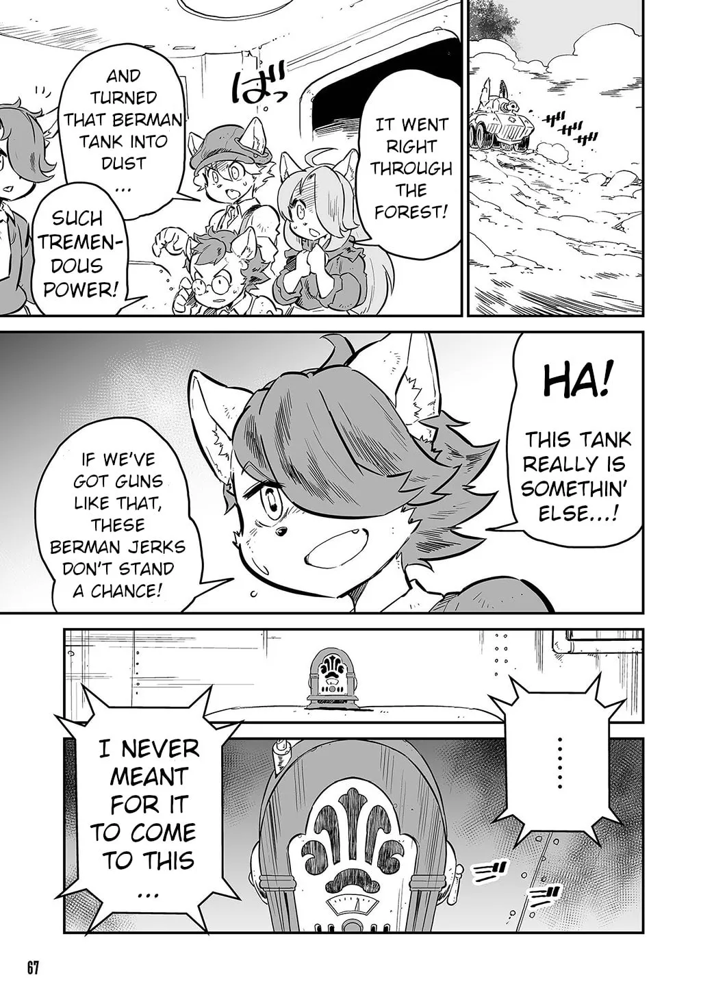 Senjou No Fuuga: Kotetsu No Melody Chapter 3 page 10 - 
