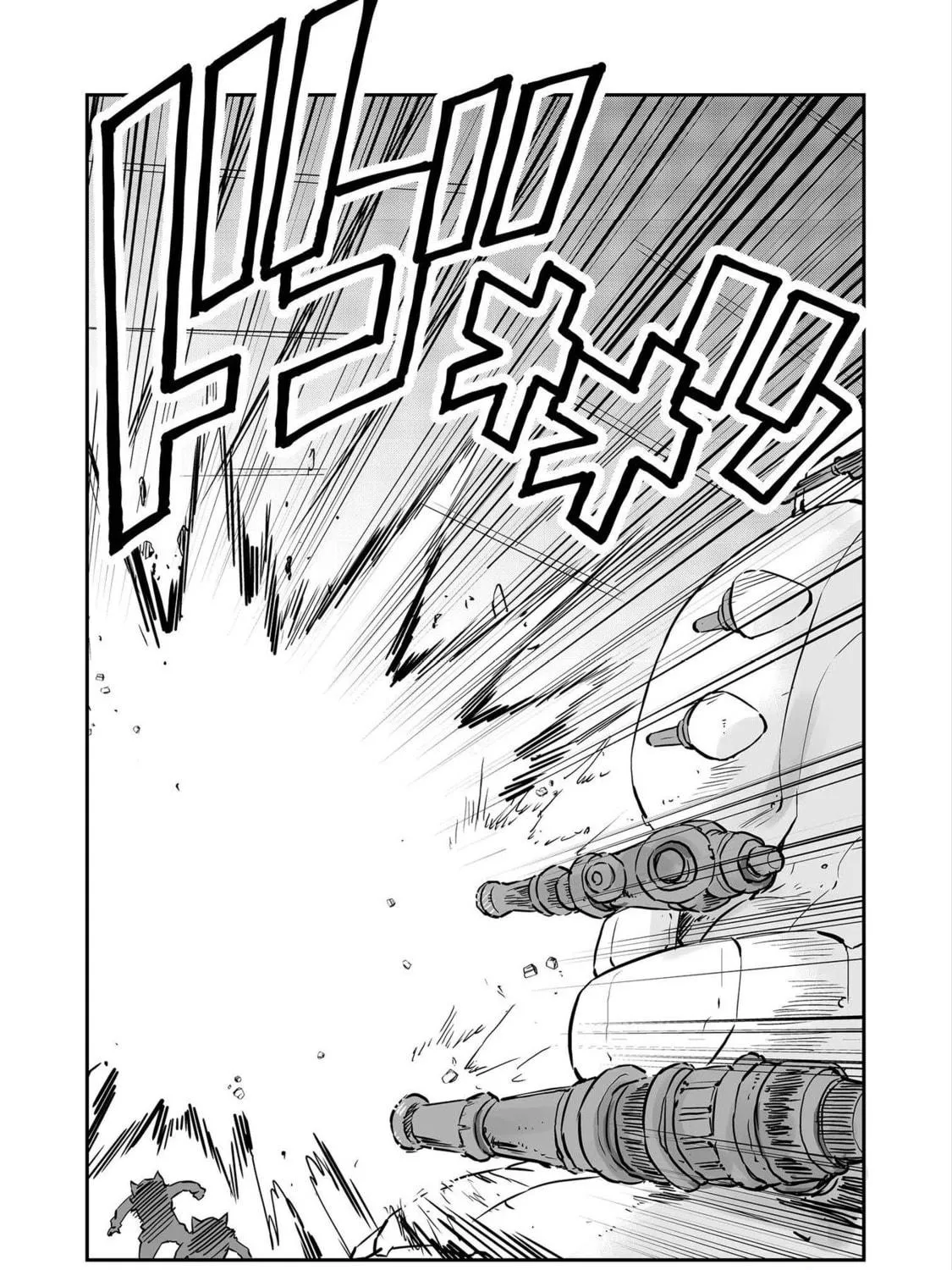 Senjou No Fuuga: Kotetsu No Melody Chapter 30 page 17 - 