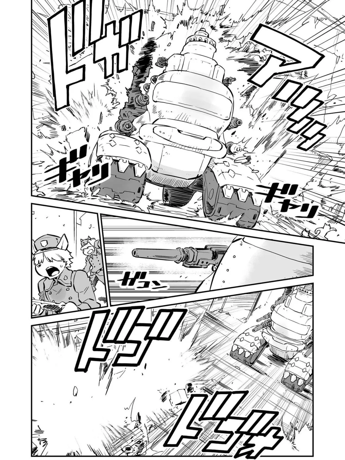 Senjou No Fuuga: Kotetsu No Melody Chapter 30 page 19 - 
