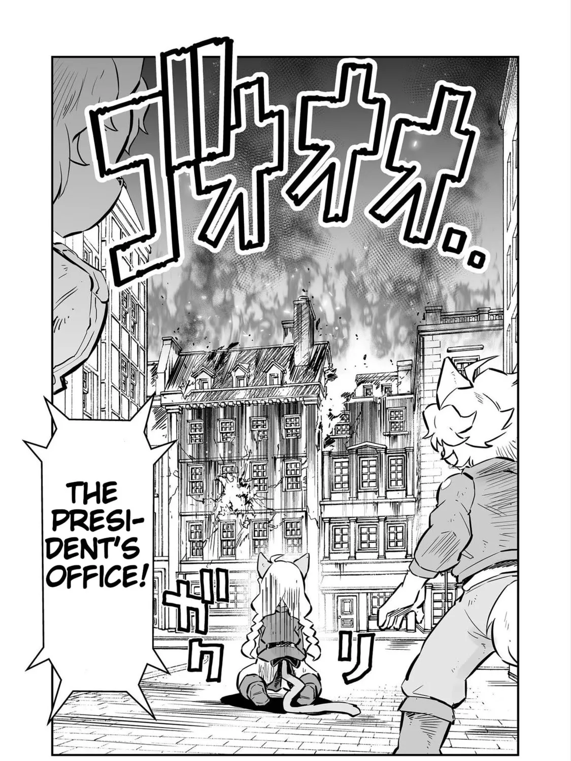 Senjou No Fuuga: Kotetsu No Melody Chapter 30 page 25 - 
