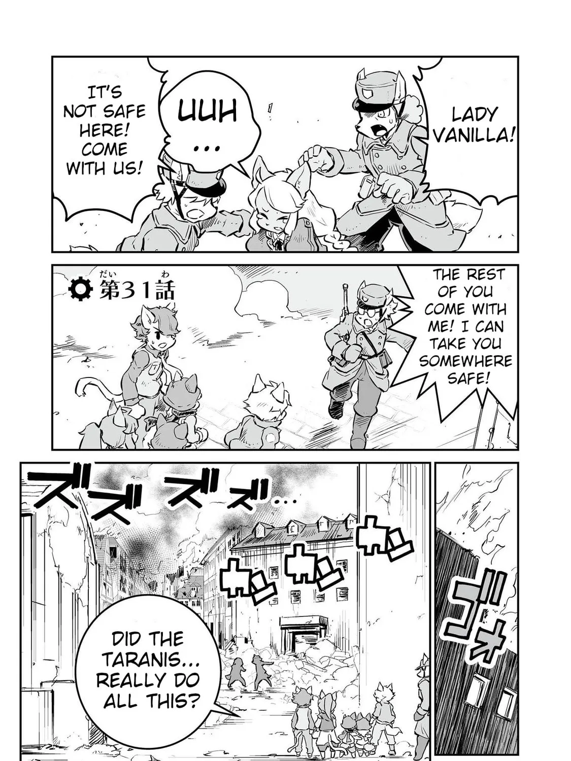 Senjou No Fuuga: Kotetsu No Melody Chapter 31 page 1 - 