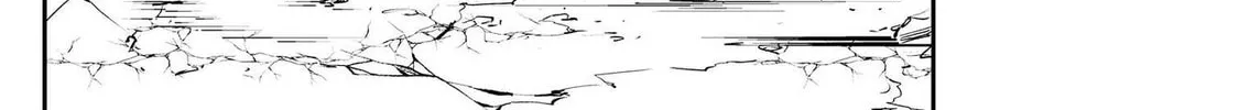 Senjou No Fuuga: Kotetsu No Melody Chapter 31 page 2 - 