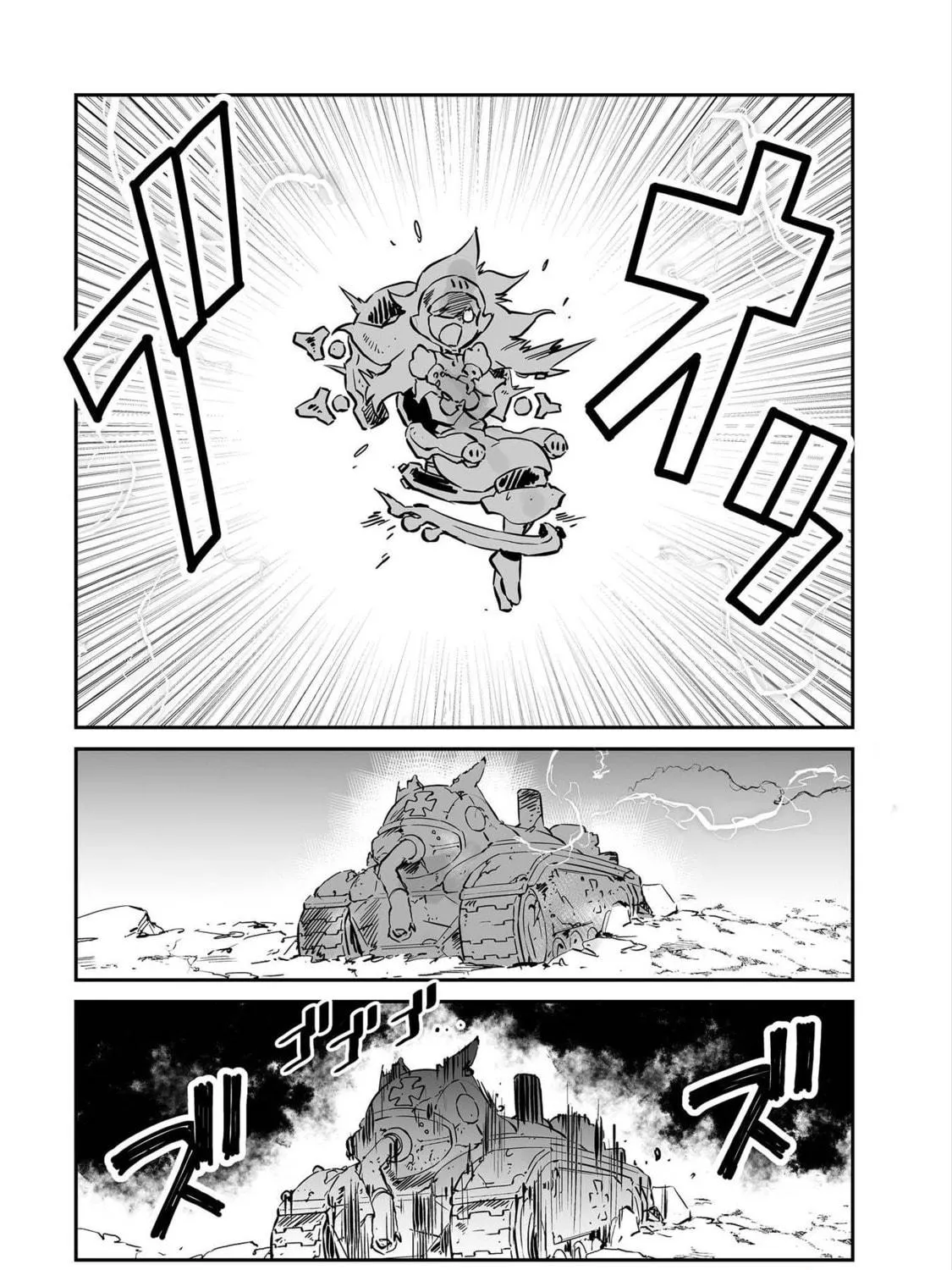 Senjou No Fuuga: Kotetsu No Melody Chapter 32 page 17 - 
