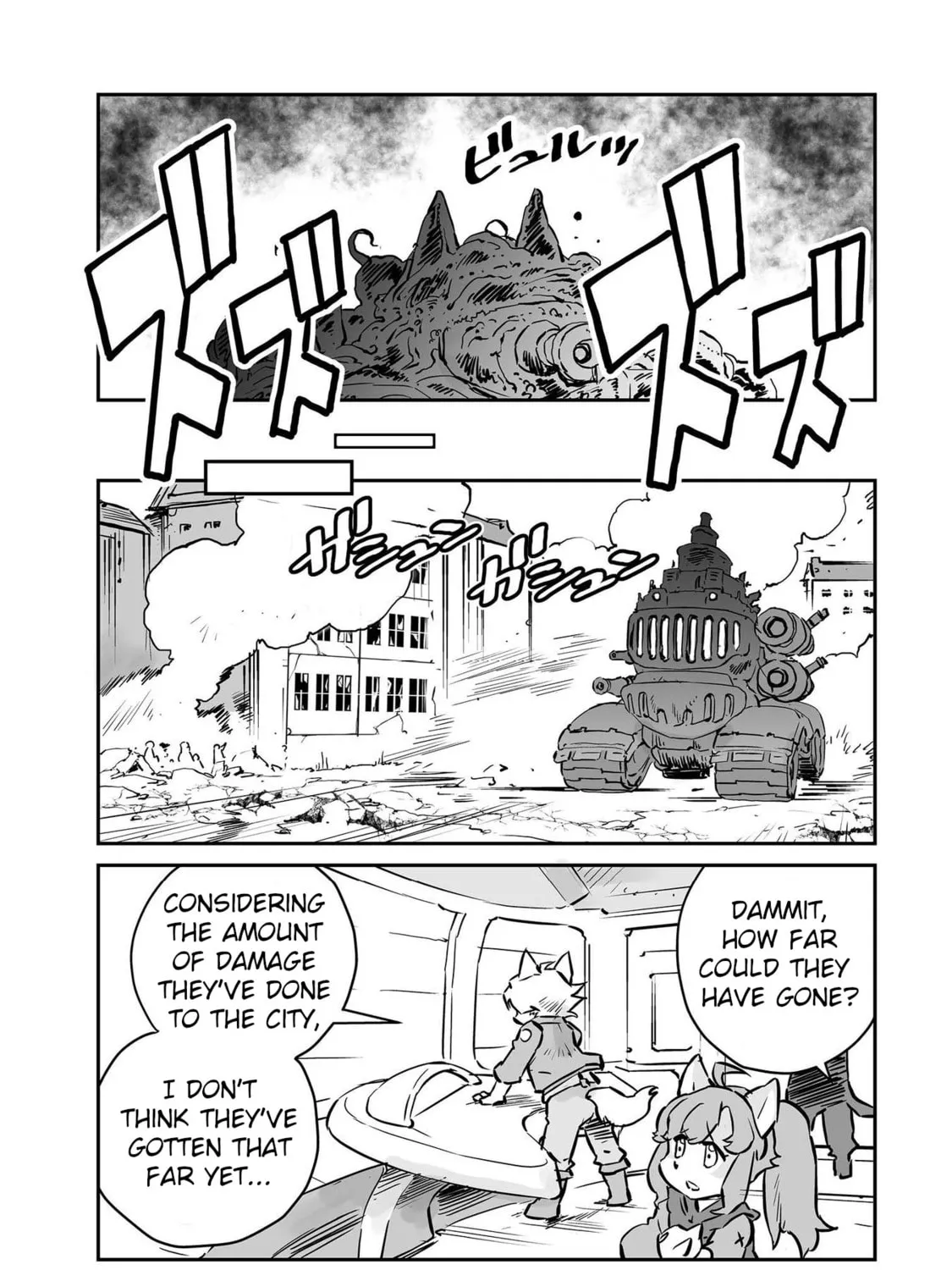 Senjou No Fuuga: Kotetsu No Melody Chapter 32 page 19 - 