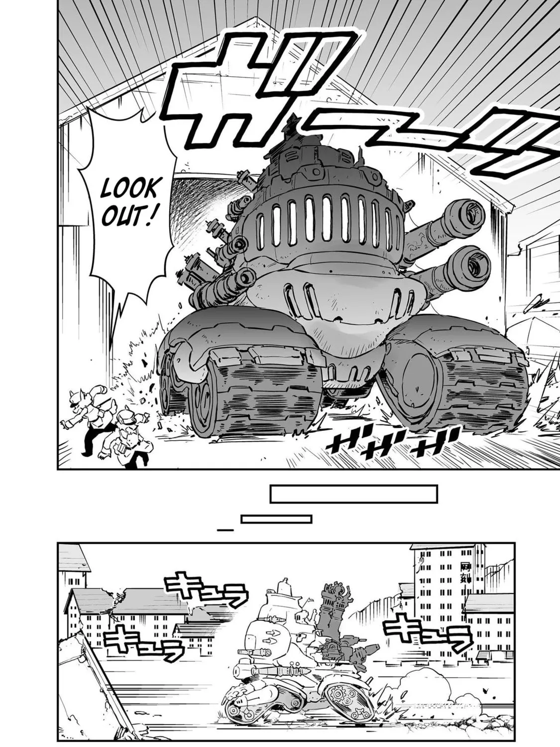 Senjou No Fuuga: Kotetsu No Melody Chapter 32 page 7 - 