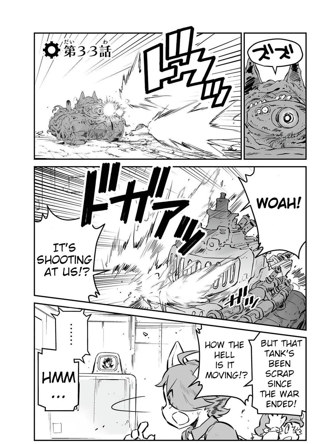 Senjou No Fuuga: Kotetsu No Melody Chapter 33 page 1 - 
